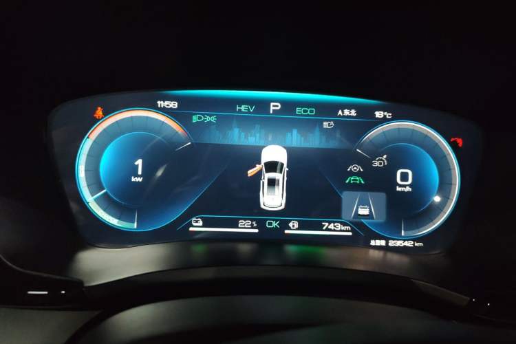 Used BYD Song PLUS New Energy 2023 Champion Edition DM-i 110KM Flagship PLUS Instrument Cluster