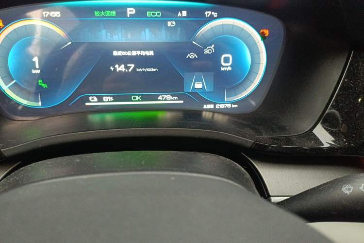 Used BYD Song PLUS New Energy 2023 Champion Edition EV 605KM Flagship PLUS Odometer Close Up
