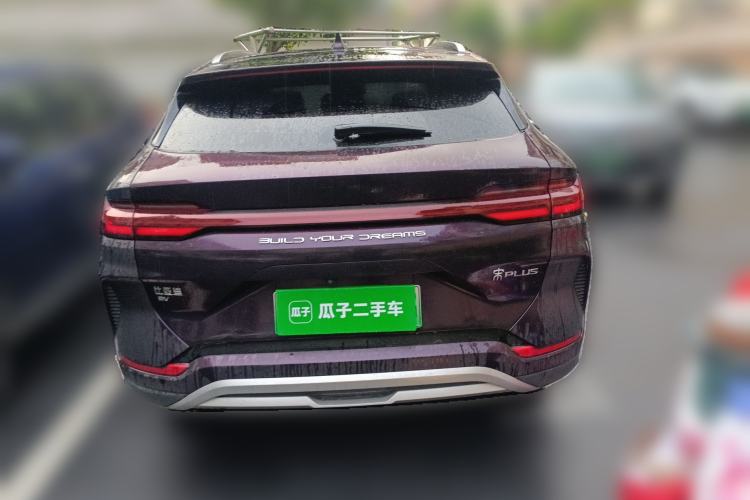 Used BYD Song PLUS New Energy 2023 Champion Edition EV 605KM Flagship PLUS Rear