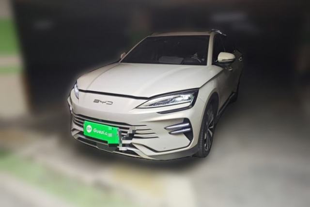 BYD Song PLUS New Energy 2023 Champion Edition DM-i 110KM Flagship Model usado