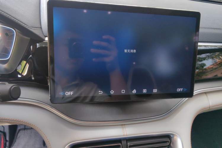 Used BYD Song PLUS New Energy 2023 Champion Edition EV 520KM Luxury Model Audio And AC Panel
