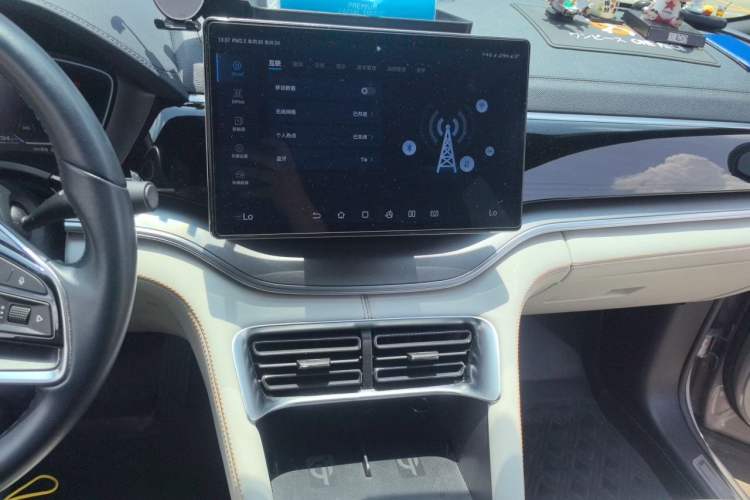 Used BYD Song PLUS New Energy 2023 Champion Edition DM-i 150KM Flagship PLUS Audio And AC Panel