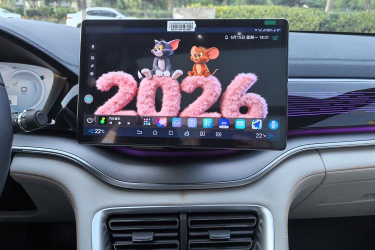 Used BYD Song PLUS New Energy 2023 Champion Edition EV 520KM Flagship Model Audio And AC Panel