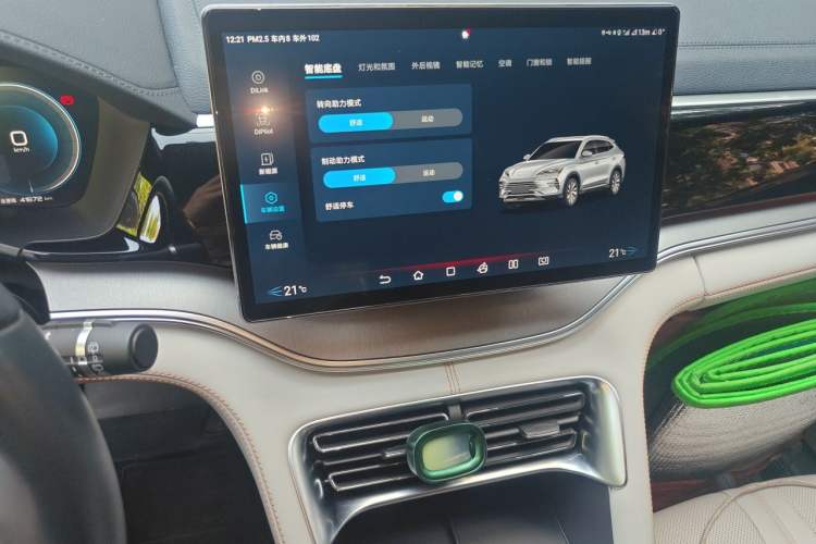 Used BYD Song PLUS New Energy 2023 Champion Edition DM-i 110KM Flagship PLUS Audio And AC Panel