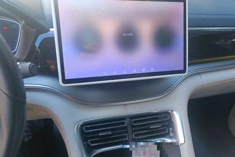 Used BYD Song PLUS New Energy 2023 Champion Edition EV 520KM Flagship Model Audio And AC Panel