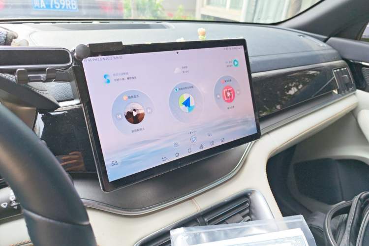 Used BYD Song PLUS New Energy 2023 Champion Edition DM-i 110KM Flagship Model Audio And AC Panel
