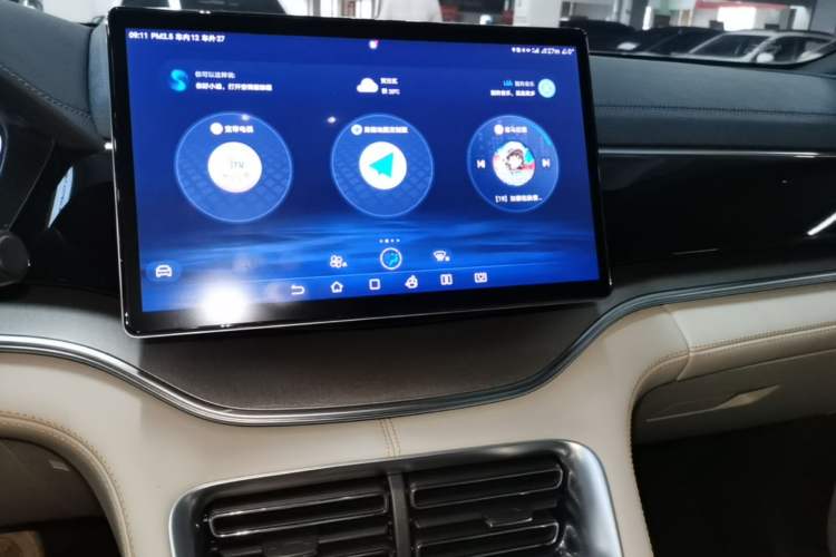 Used BYD Song PLUS New Energy 2023 Champion Edition DM-i 150KM Flagship PLUS Audio And AC Panel