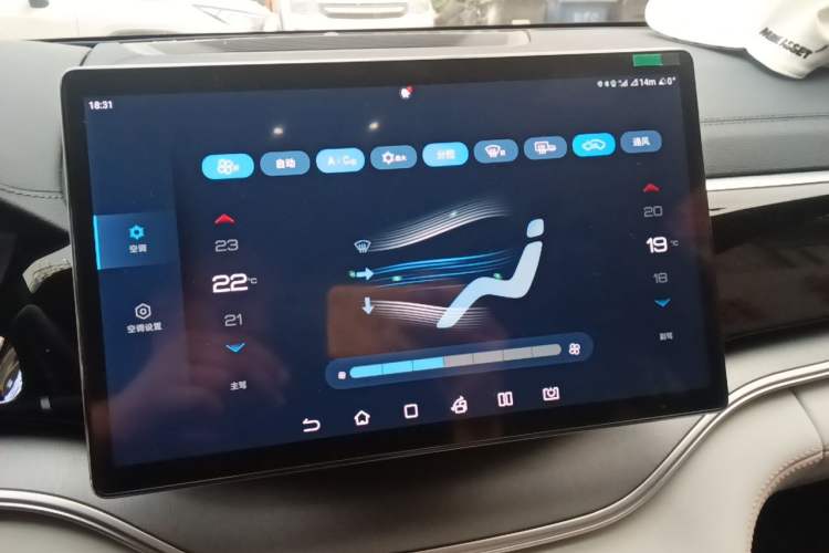 Used BYD Song PLUS New Energy 2023 Champion Edition EV 520KM Prestige Model Audio And AC Panel