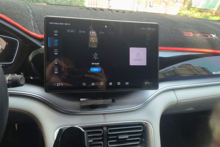 Used BYD Song PLUS New Energy 2023 Champion Edition DM-i 110KM Flagship PLUS Audio And AC Panel