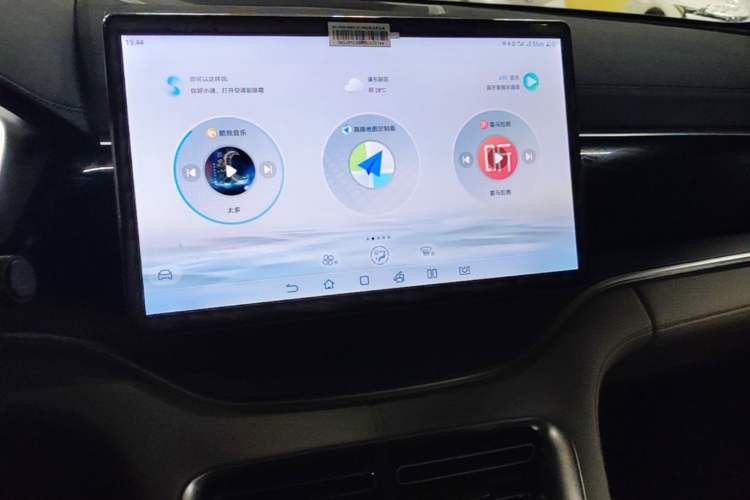 Used BYD Song PLUS New Energy 2023 Champion Edition EV 520KM Luxury Model Audio And AC Panel