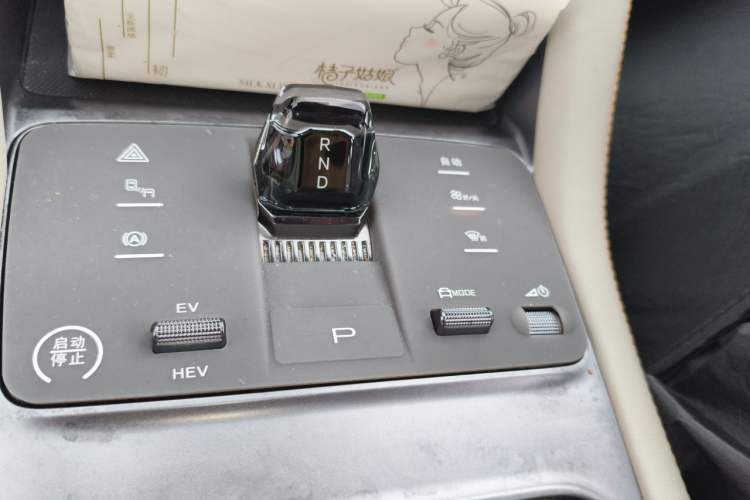 Used BYD Song PLUS New Energy 2023 Champion Edition DM-i 110KM Flagship PLUS Gear Lever