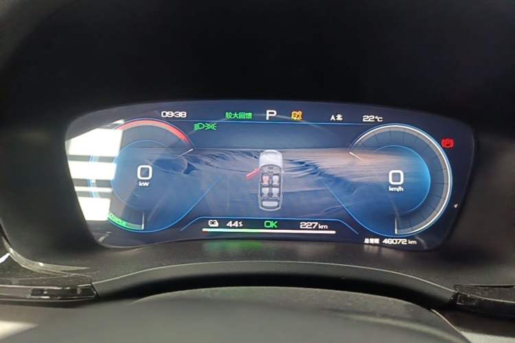 Used BYD Song PLUS New Energy 2023 Champion Edition EV 520KM Luxury Model Instrument Cluster