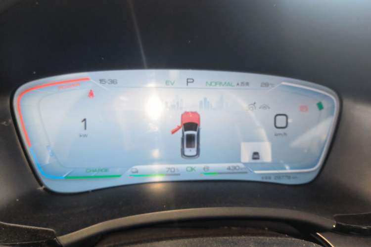 Used BYD Song PLUS New Energy 2023 Champion Edition DM-i 110KM Flagship PLUS Instrument Cluster