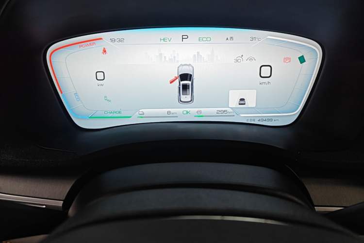 Used BYD Song PLUS New Energy 2023 Champion Edition DM-i 150KM Flagship PLUS Instrument Cluster