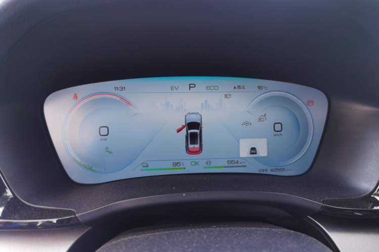 Used BYD Song PLUS New Energy 2023 Champion Edition DM-i 150KM Flagship PLUS Instrument Cluster