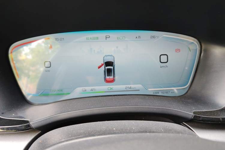Used BYD Song PLUS New Energy 2023 Champion Edition EV 520KM Prestige Model Instrument Cluster