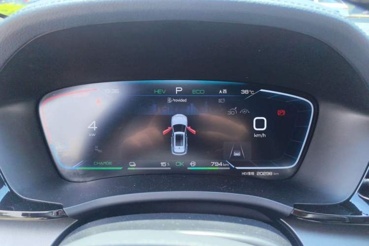 Used BYD Song PLUS New Energy 2023 Champion Edition DM-i 150KM Flagship PLUS Instrument Cluster