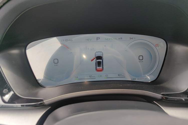 Used BYD Song PLUS New Energy 2023 Champion Edition DM-i 110KM Flagship PLUS Instrument Cluster
