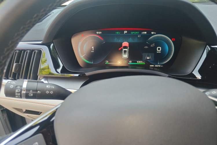 Used BYD Song PLUS New Energy 2023 Champion Edition DM-i 110KM Flagship PLUS Instrument Cluster
