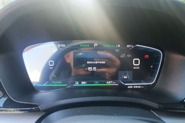 Used BYD Song PLUS New Energy 2023 Champion Edition EV 520KM Flagship Model Instrument Cluster