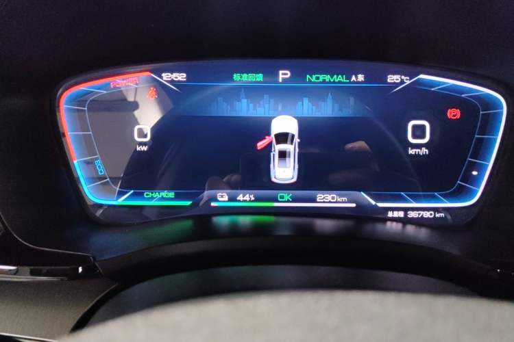 Used BYD Song PLUS New Energy 2023 Champion Edition EV 520KM Prestige Model Instrument Cluster