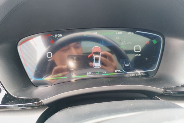Used BYD Song PLUS New Energy 2023 Champion Edition DM-i 110KM Flagship PLUS Instrument Cluster