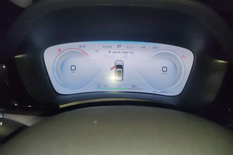 Used BYD Song PLUS New Energy 2023 Champion Edition EV 520KM Prestige Model Instrument Cluster