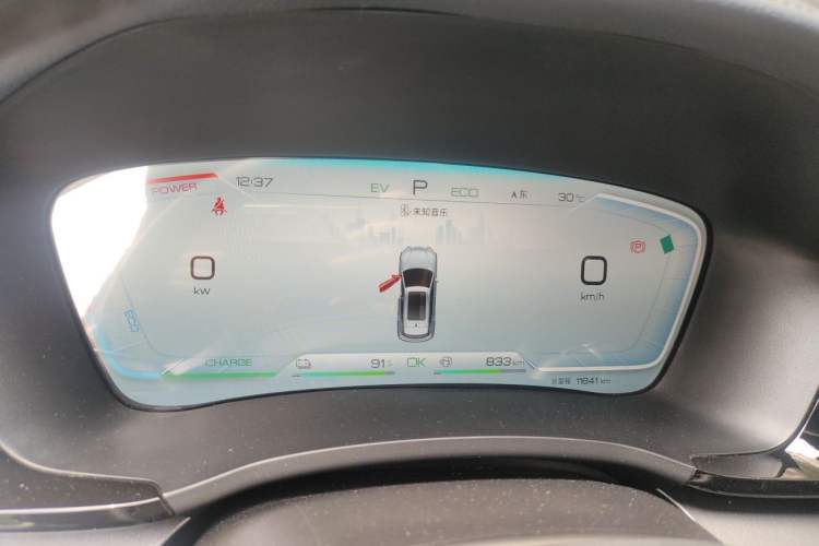 Used BYD Song PLUS New Energy 2023 Champion Edition DM-i 110KM Flagship Model Instrument Cluster