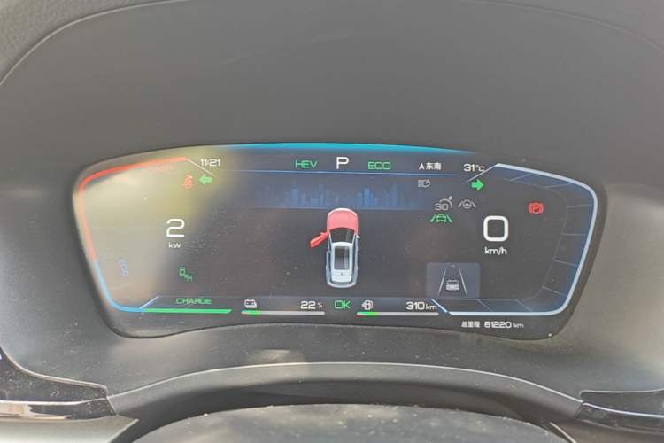 Used BYD Song PLUS New Energy 2023 Champion Edition DM-i 150KM Flagship PLUS Instrument Cluster