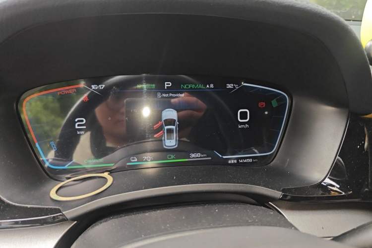 Used BYD Song PLUS New Energy 2023 Champion Edition EV 520KM Luxury Model Instrument Cluster