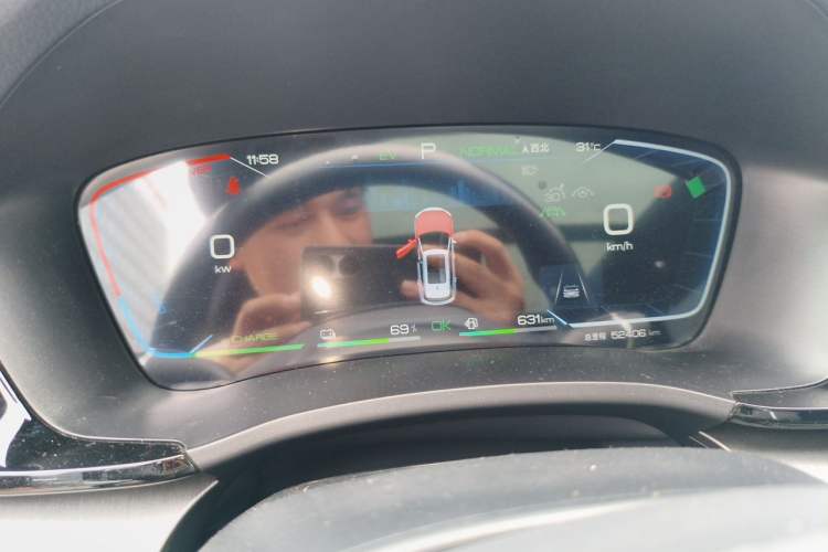 Used BYD Song PLUS New Energy 2023 Champion Edition DM-i 110KM Flagship PLUS Instrument Cluster