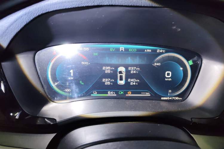 Used BYD Song PLUS New Energy 2023 Champion Edition DM-i 150KM Flagship PLUS Instrument Cluster