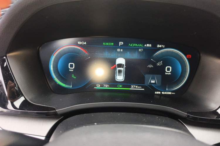 Used BYD Song PLUS New Energy 2023 Champion Edition EV 520KM Flagship Model Instrument Cluster