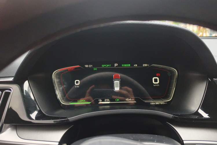 Used BYD Song PLUS New Energy 2023 Champion Edition EV 520KM Prestige Model Instrument Cluster