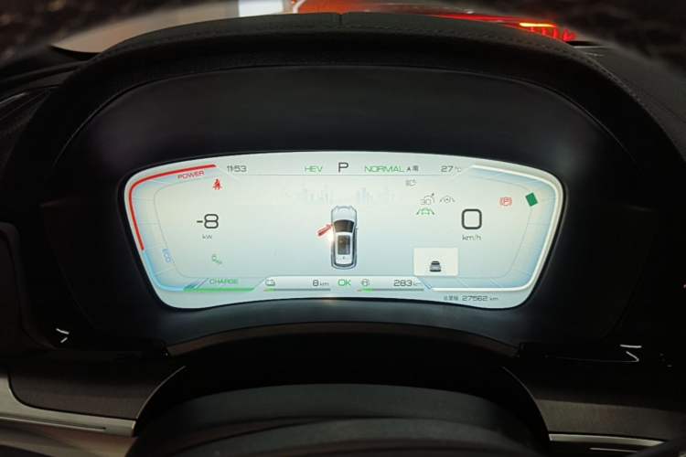 Used BYD Song PLUS New Energy 2023 Champion Edition DM-i 150KM Flagship PLUS Instrument Cluster
