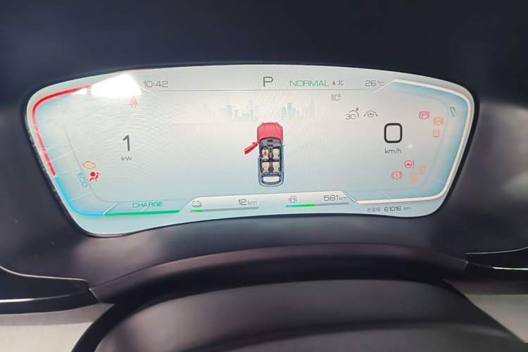 Used BYD Song PLUS New Energy 2023 Champion Edition DM-i 110KM Flagship PLUS Instrument Cluster