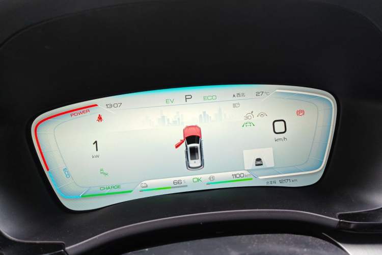Used BYD Song PLUS New Energy 2023 Champion Edition DM-i 150KM Flagship PLUS 5G Instrument Cluster