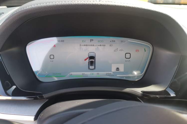 Used BYD Song PLUS New Energy 2023 Champion Edition DM-i 110KM Flagship PLUS Instrument Cluster