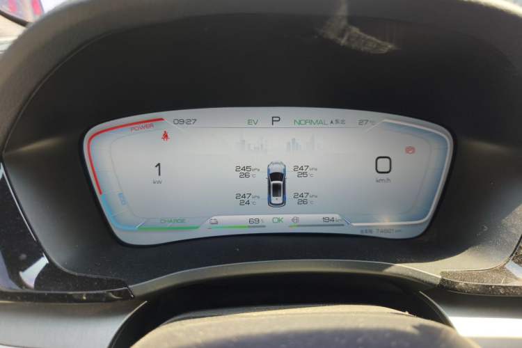 Used BYD Song PLUS New Energy 2023 Champion Edition DM-i 110KM Flagship Model Instrument Cluster