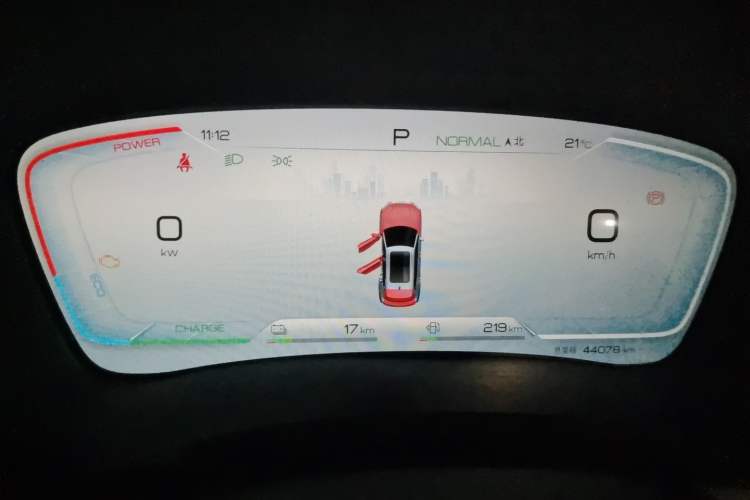 Used BYD Song PLUS New Energy 2023 Champion Edition DM-i 110KM Flagship Model Instrument Cluster