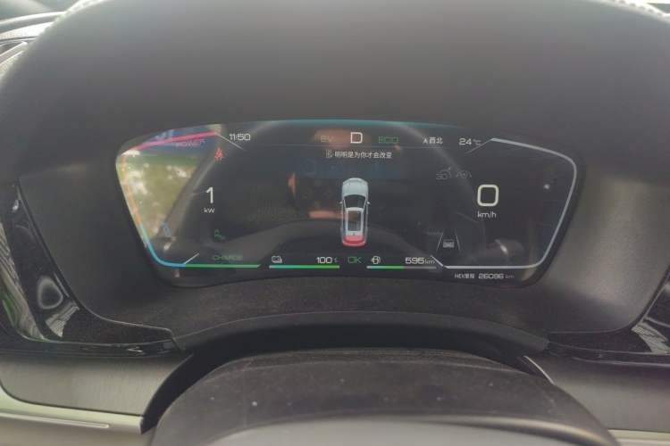 Used BYD Song PLUS New Energy 2023 Champion Edition DM-i 150KM Flagship PLUS Instrument Cluster