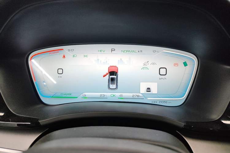 Used BYD Song PLUS New Energy 2023 Champion Edition DM-i 110KM Flagship PLUS Instrument Cluster