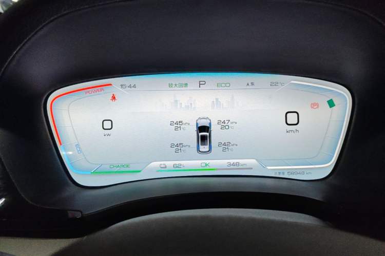 Used BYD Song PLUS New Energy 2023 Champion Edition EV 520KM Luxury Model Instrument Cluster