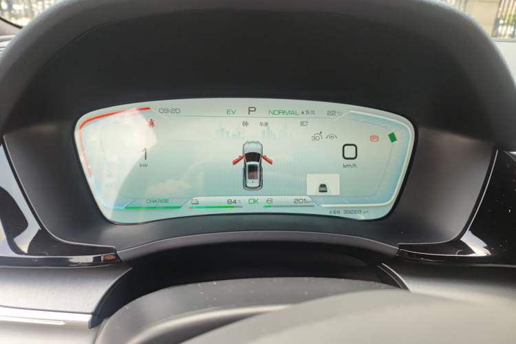 Used BYD Song PLUS New Energy 2023 Champion Edition DM-i 110KM Flagship PLUS Instrument Cluster