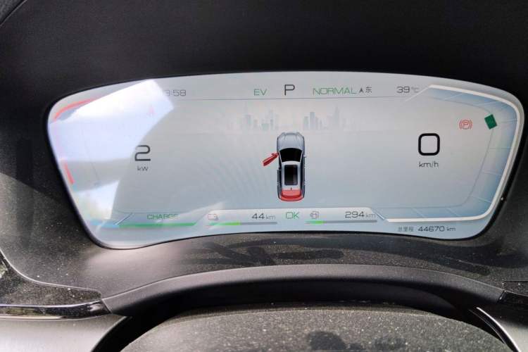 Used BYD Song PLUS New Energy 2023 Champion Edition DM-i 110KM Flagship Model Instrument Cluster