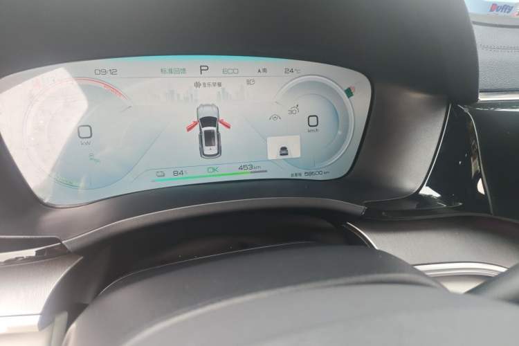 Used BYD Song PLUS New Energy 2023 Champion Edition EV 520KM Flagship Model Odometer Close Up