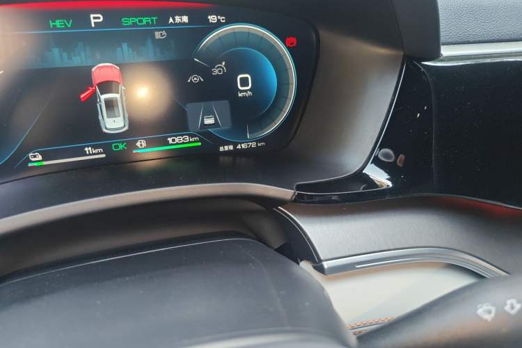 Used BYD Song PLUS New Energy 2023 Champion Edition DM-i 110KM Flagship PLUS Odometer Close Up
