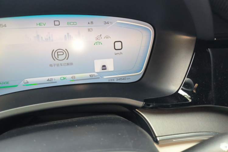 Used BYD Song PLUS New Energy 2023 Champion Edition DM-i 110KM Flagship PLUS Odometer Close Up
