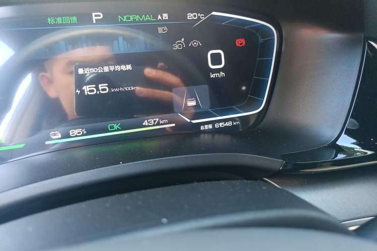 Used BYD Song PLUS New Energy 2023 Champion Edition EV 520KM Flagship Model Odometer Close Up
