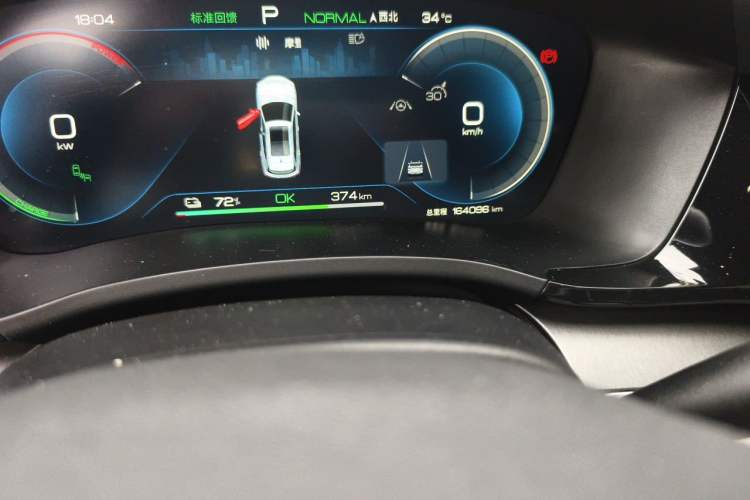 Used BYD Song PLUS New Energy 2023 Champion Edition EV 520KM Flagship Model Odometer Close Up
